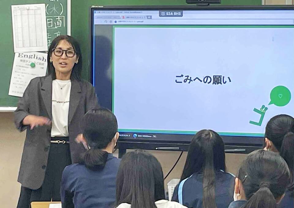 取り組み風景